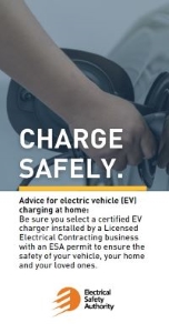 electric vehicle brochure